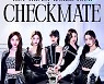 ITZY, 미국 투어 8회 공연 전석 매진