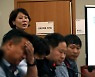 최저임금 9천620 원 표결 입장 밝히는 한국노총 근로자위원들