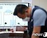 한국노총 근로자위원들 최저임금 2023년도 최저임금 9천620원 확정