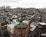 '노량진뉴타운' 8부능선 넘는데..'마지막퍼즐' 1구역 언제쯤