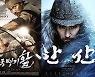 '한산: 용의 출현' 박해일·김한민 감독, 세 번째 흥행 신화 이룰까