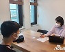 경기도일자리재단, 청년 대상 '맞춤형 취업지원 서비스' 무료 지원