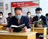 북한 "난관 속에서도 꾸준한 당 정책 학습" 촉구