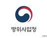 군용 총포·도검·화약류 다루는 업체에 연 최대 3000만원 지원