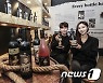 호주 와인 '19크라임스' 팝업스토어 오픈