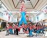 더현대 서울, '월리와 떠나는 행복 여행'