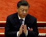미중 기술패권 경쟁 격화에 시진핑 "과학·기술 자립" 거듭 강조