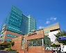 성북구, 경로당 무더위 쉼터 165개소에 서큘레이터 지원