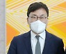 이스타항공 자금 550억 '배임·횡령' 이상직 전 의원 '석방'