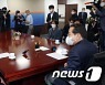 통일부, 대북협력민간단체협의회 면담