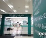 내일부터 생애 최초 주택구입자 LTV 완화