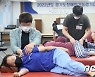 2022년도 경기도장애인기능경기대회