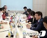 '한·영국의 문화·관광 교류 증진 협력 방안은?'
