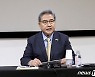 박진, 내달 5~7일 싱가포르·인니 방문.. G20회의 등 참석