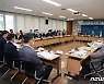 완주·진안·무주·장수, 국가예산 확보 공조 체제 구축