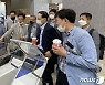 광양경제청, '세계 에너지저장시스템 엑스포'서 투자유치 전개
