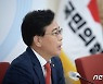 송언석 "반쪽짜리 국회의장 신뢰 못받아"