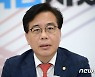 송언석 "野, 원구성 강행은 '불법행위'..반쪽짜리 국회의장 신뢰 못받아"