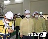여름철 전력수급 대책 점검 나선 박일준 산업부 2차관