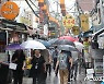 중기부, '강한 소상공인' 34개팀 선발.."5000만원 지원"