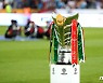 축구협회, AFC에 2023 아시안컵 유치의향서 공식 제출