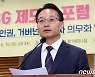 조해진, 與 내홍 겨냥 "원팀정신 등 성공방정식 놓지 말아야"