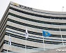 경기도의회, 도·도교육청 화합 상징 '통합 국기게양대' 설치