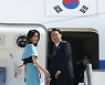 윤 대통령, 3박5일 다자외교 데뷔전 마치고 한국으로