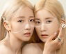 사진작가가 누구니? 박초롱, 윤보미 시선강탈 유닛 화보..또 레전드[★SNS]
