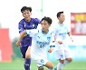 포항여전고, 오산고 6-1 완파→4강..대덕대는 조 1위로 준결승 진출[여왕기]