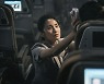 '비상선언' 김소진, 믿고 보는 명품 연기 "재난 상황 속 용기 내는 인물"