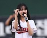 [포토] 조유리 '오늘은 승리 요정'