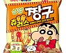 [신제품] 삼양식품·팔도·롯데백화점 외