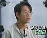 카카오게임즈 오딘, 서비스 1주년 이야기 담은 영상 공개