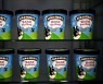 유니레버 '이스라엘 판매 거부' 아이스크림 사업 매각..논란 종지부