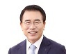 조용병 신한금융 회장, 채용비리 무죄 확정..3연임 가도 '청신호'