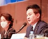 원희룡 "임대차3법 단순폐지 아닌 '세입자 보호' 더 나은 방안 찾겠다는 것"