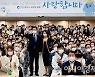 4년 임기 끝낸 박남춘 "인천의 더 나은 미래 응원하겠다"
