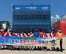 경북도, 7월부터 '119 시민수상구조대' 운영