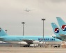 대한항공, 아시아나 주식 취득일 3개월 미뤄.. 해외 결합 심사 지연 탓
