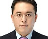[알기 쉬운 부동산] 현 정부의 첫 번째 부동산대책