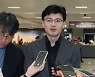 尹 부재중 미국방문 나선 한동훈,"저는 국무위원중 한 명일뿐.."