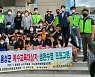 음성교육지원청, 생존수영 교육 진행