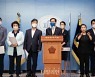 김승희 후보자 지명철회와 대국민 사과 촉구하는 민주당 전반기 보건복지위원들