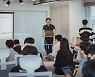 정육각, 개발자 컨퍼런스 개최.."역량 시너지 모색"