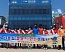 경북, 해수욕장·하천에 119시민수상구조대 운영