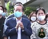 민선 8기 대구, 외부 인사 대거 기용