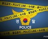 강릉서 60대男 식당·술집 옮겨다니며 칼부림..여성 2명 사상