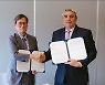 한수원, 체코 트레비치 아이스하키팀 후원 연장