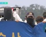 교외 체험학습 학생, 안전 관리 강화한다